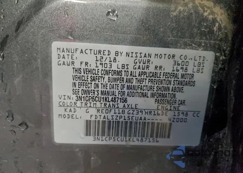 2019 Nissan Kicks S из США, поврежденный, VIN 3N1CP5CU1KL487156